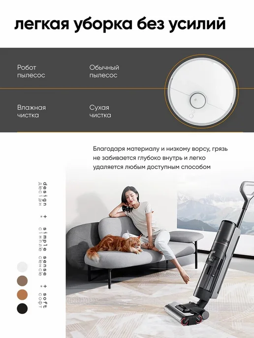 Аграба Ковер 150х200 комнатный ворсовый на пол в гостиную, 150x200, фото 6