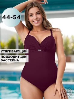 купальник слитный больших размеров для бассейна Adoreswim 110285581 купить за 891 ₽ в интернет-магазине Wildberries