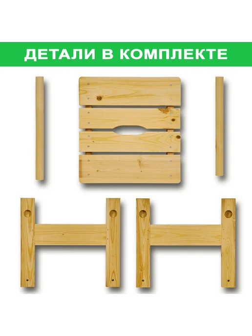 InterLINK Табурет деревянный, для кухни, для дома, бежевый, в упаковке 2,2 кг, фото 3