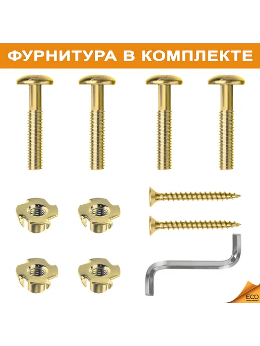InterLINK Табурет деревянный, для кухни, для дома, бежевый, в упаковке 2,2 кг, фото 4