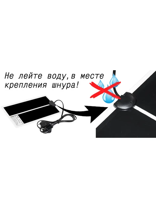 MiniFermer Термоковрик для подогрева террариума термоковрик для рассады, черный, фото 6