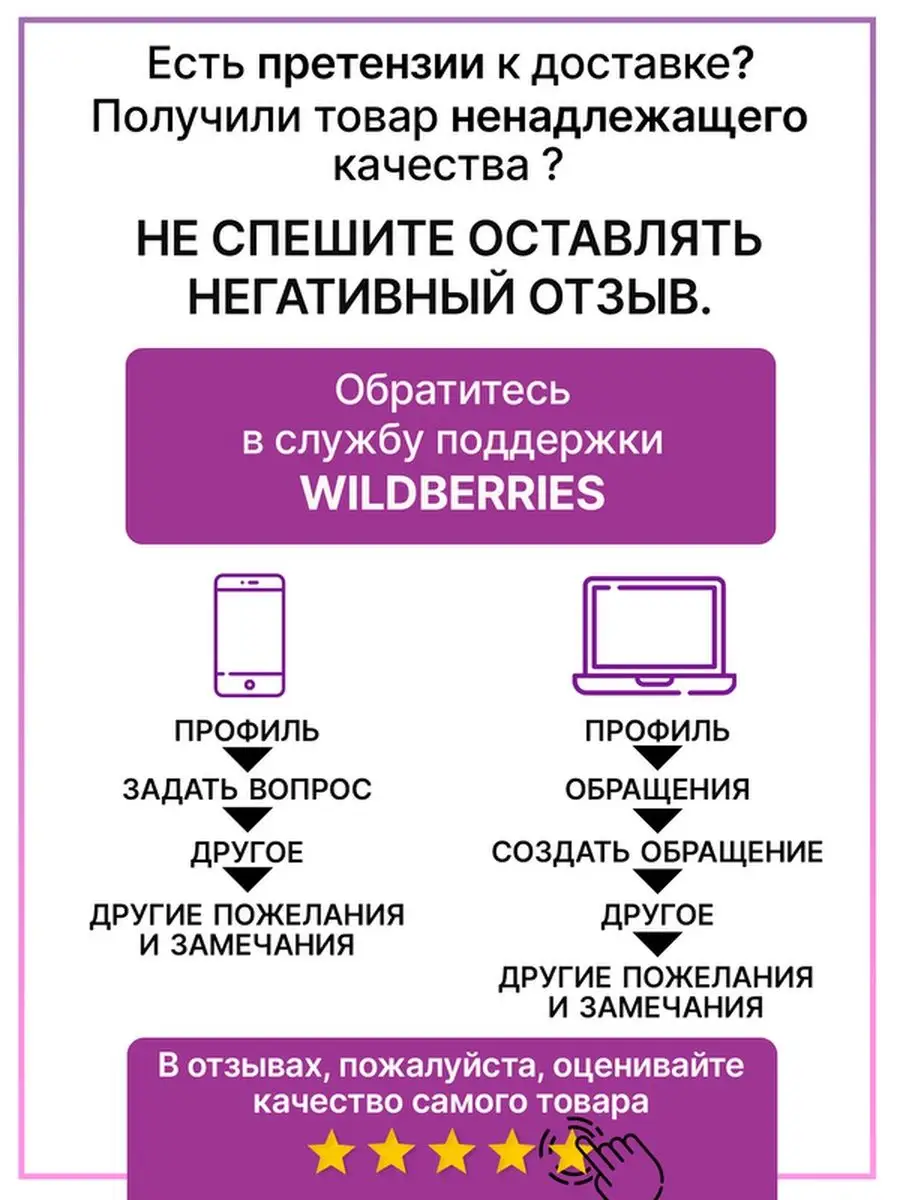 Быстрый старт автомобильный Abro 110295308 купить за 744 ₽ в  интернет-магазине Wildberries