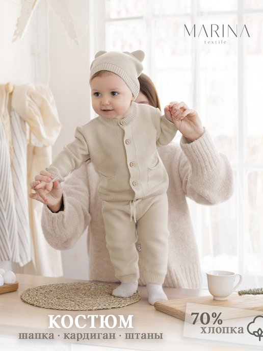 Одежда для новорожденных, коллекции для малышей мальчиков и девочек