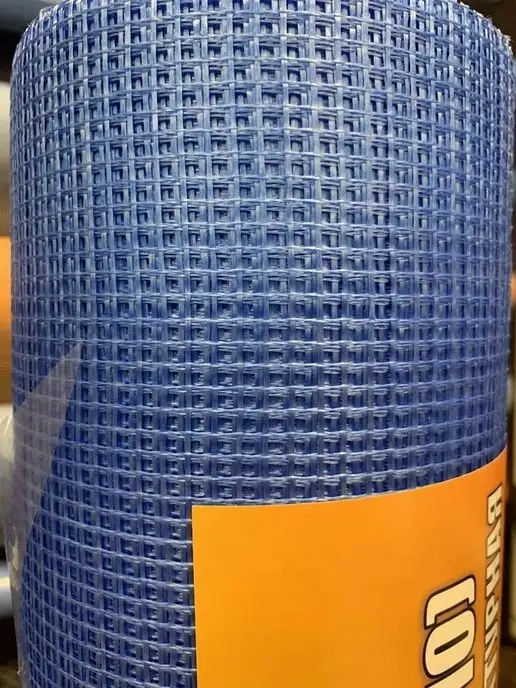 ЗАВОД №1 Сетка штукатурная, ячейка 5х5, 1х50м, 5x5, фото 2