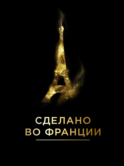 L'OR Кофе в капсулах для Nespresso Лунго Профондо, арабика, 20 шт, 20 шт, фото 3