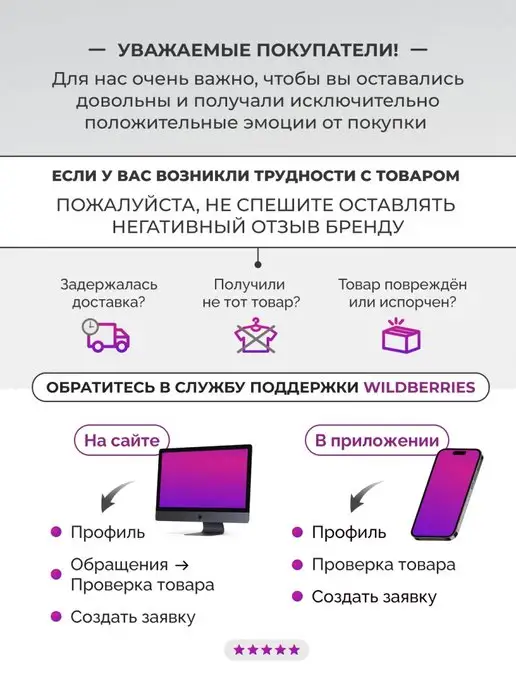 Amzy Шнурок для очков держатель, вариант, фото 5