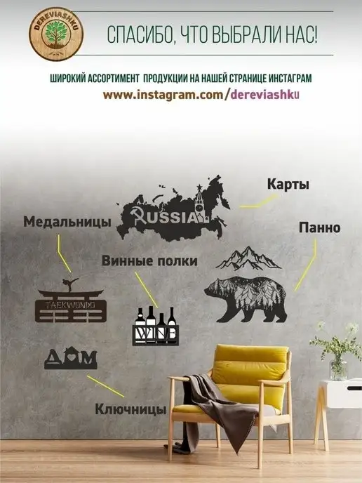 СтендМастер Соусник деревянный в набореДуб 3 штуки, коричневый, фото 4