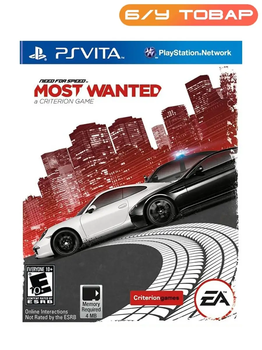 PS Vita Need For Speed Most Wanted (английская версия) Last Price 110347726  купить за 1 596 ₽ в интернет-магазине Wildberries