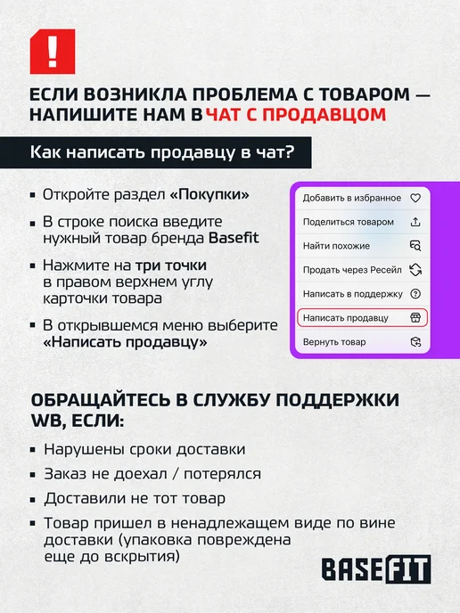 Starfit турник настенный для дома, серый, фото 4