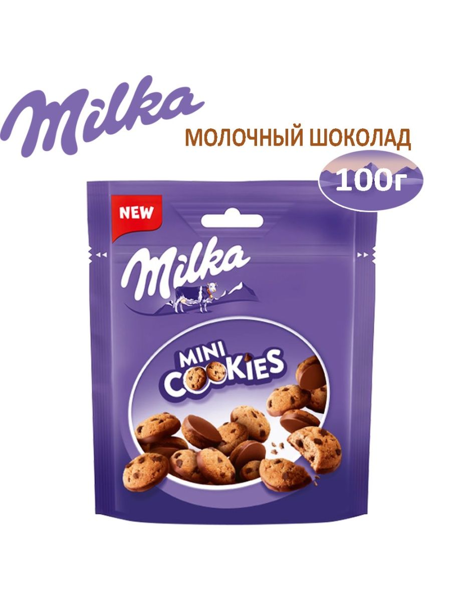 Милка мини кукис 100гр