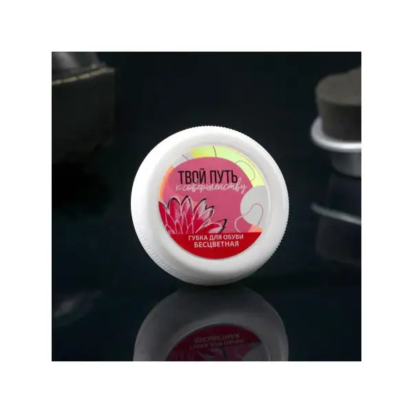 Губка для обуви круглая, бесцветная