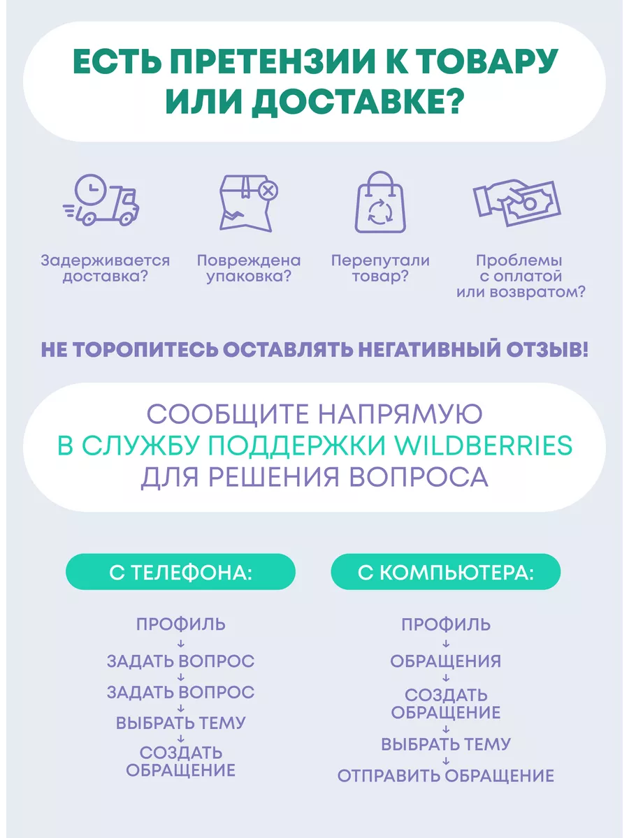 Биогумус 