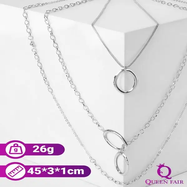 Колье «Цепь» овал, бижутерия, цепочка