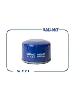 Фильтр масляный логан / GALLANT GLF21 / logan /largus / GALLANT 110371261 купить за 243 ₽ в интернет-магазине Wildberries