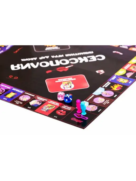Fun Games Shop Настольная игра "Сексополия" 18+, вариант, фото 2