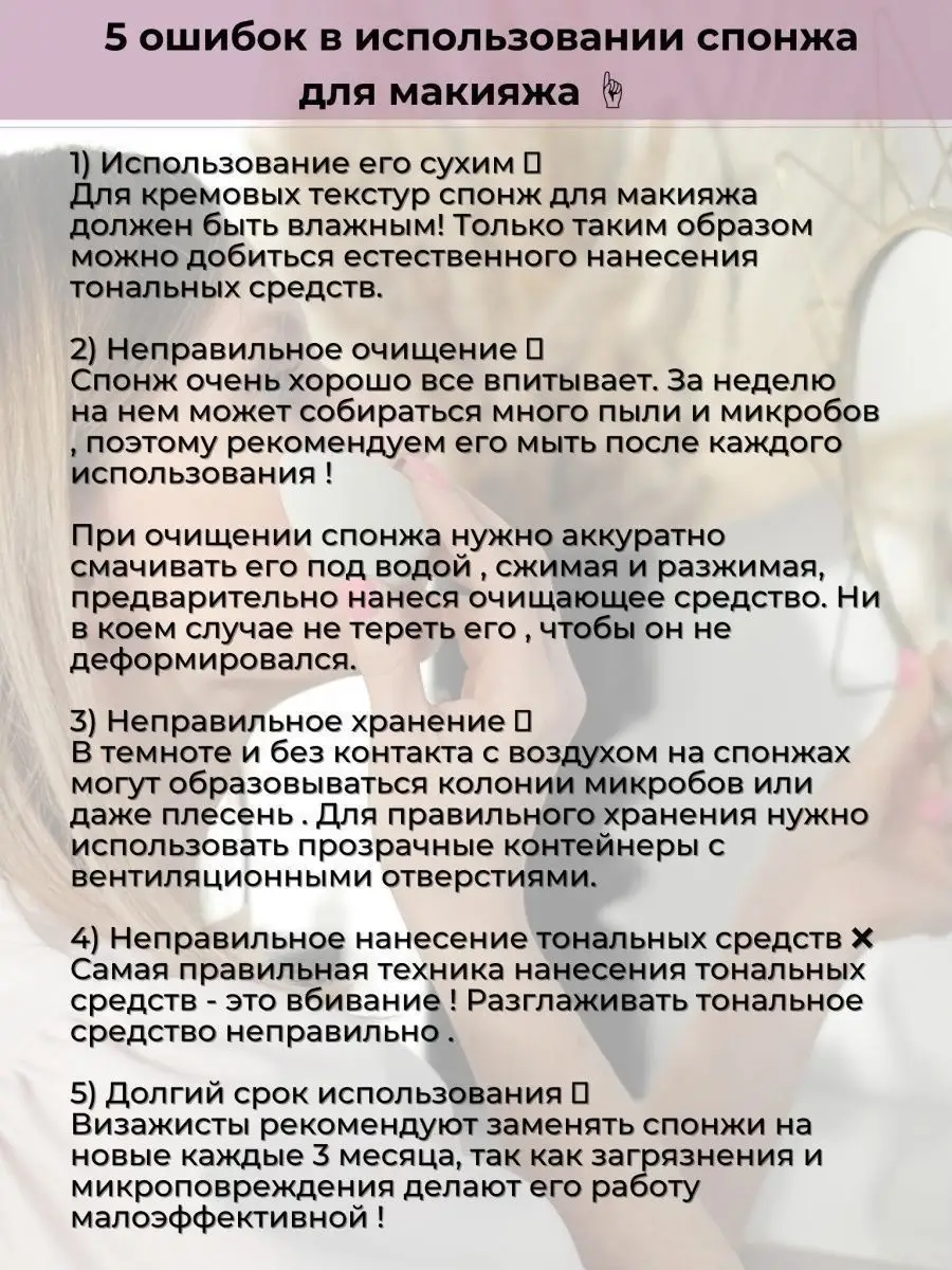 Украинец, планировавший поджечь военкомат в Ставрополе, получил 4,5 года колонии