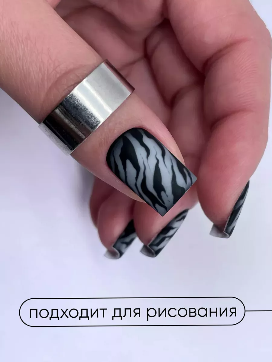 Гель-лак для ногтей Ультра-черный Vogue Nails 110390898 купить за 457 ₽ в  интернет-магазине Wildberries