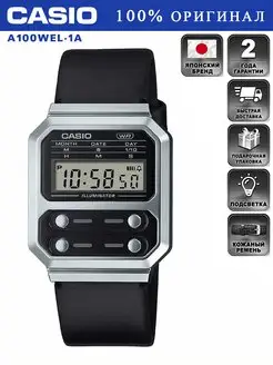 Оригинальные наручные часы VINTAGE A100WEL-1A CASIO 110406230 купить за 5 619 ₽ в интернет-магазине Wildberries