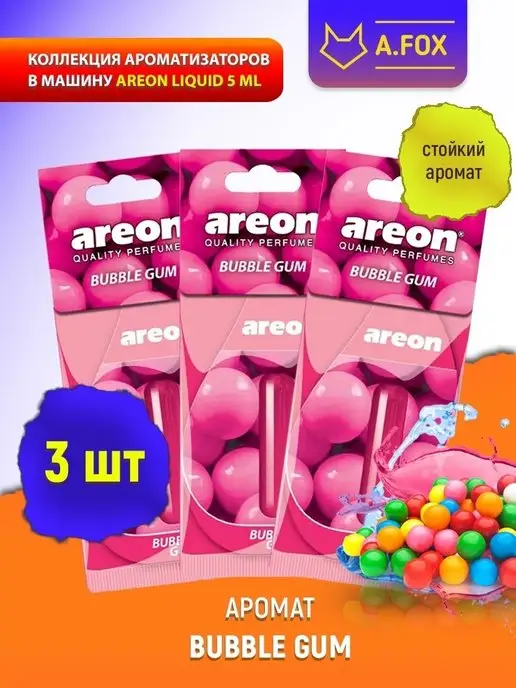 areon Ароматизатор в машину гелевый подвесной Бабл Гам 3 шт, 3 шт, фото 7