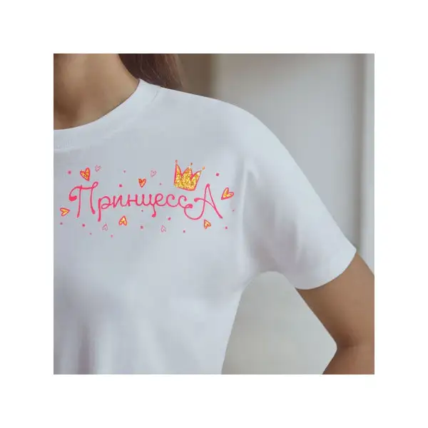 Термонаклейка для текстиля