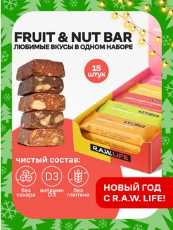 Батончики MIX Dessert без сахара ассорти, 15 шт R.A.W.LIFE 110412860 купить за 1 612 ₽ в интернет-магазине Wildberries