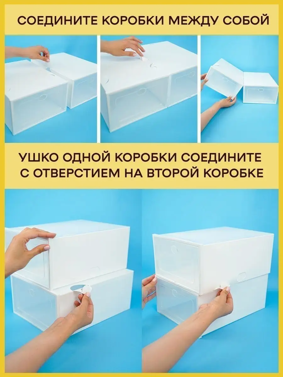 Поделки из картона