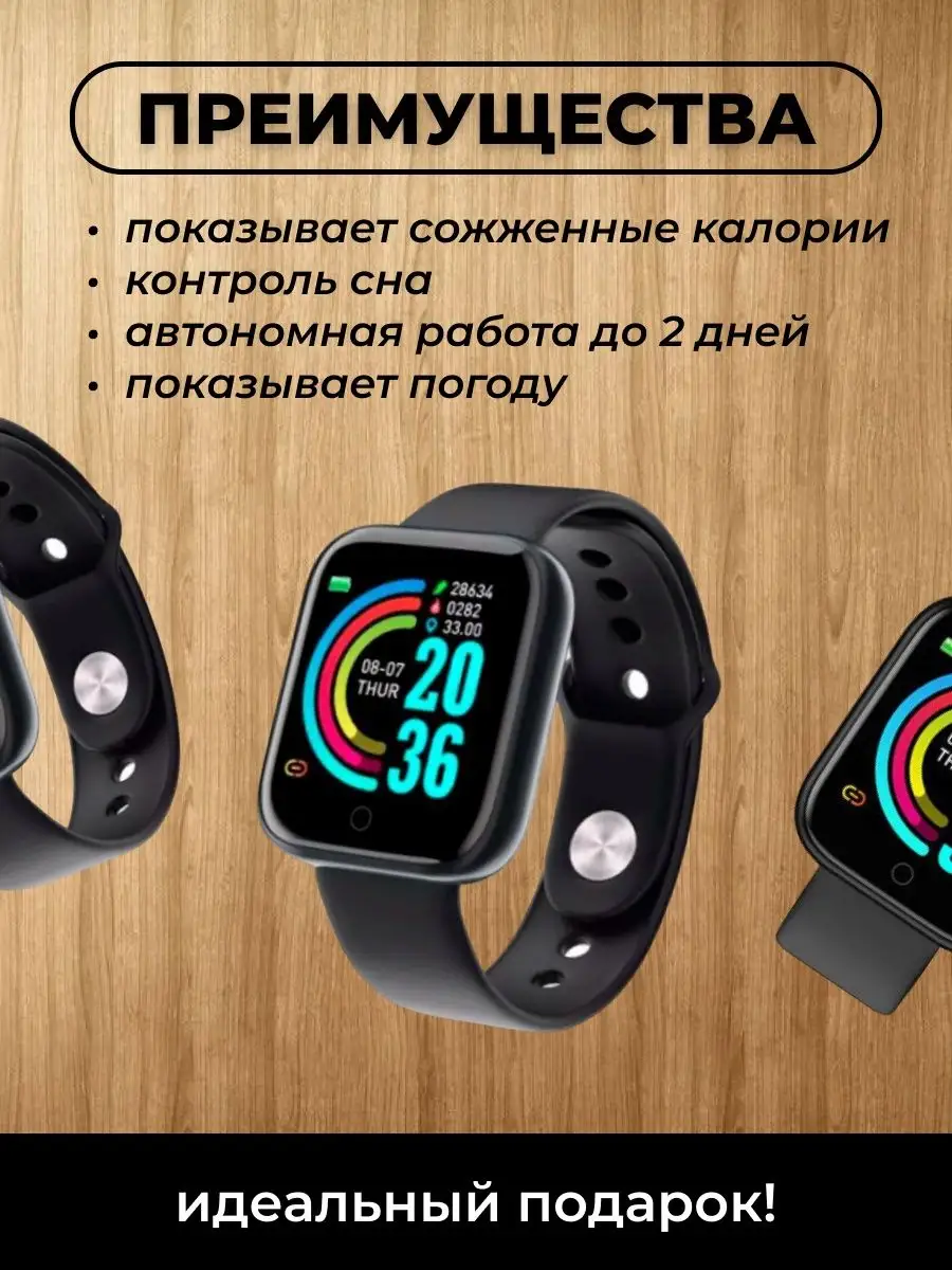 Умные смарт часы FLASH MAX 110422327 купить за 370 ₽ в интернет-магазине  Wildberries