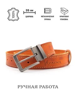 Ремень из натуральной кожи в подарок vleather 110424490 купить за 2 467 ₽ в интернет-магазине Wildberries