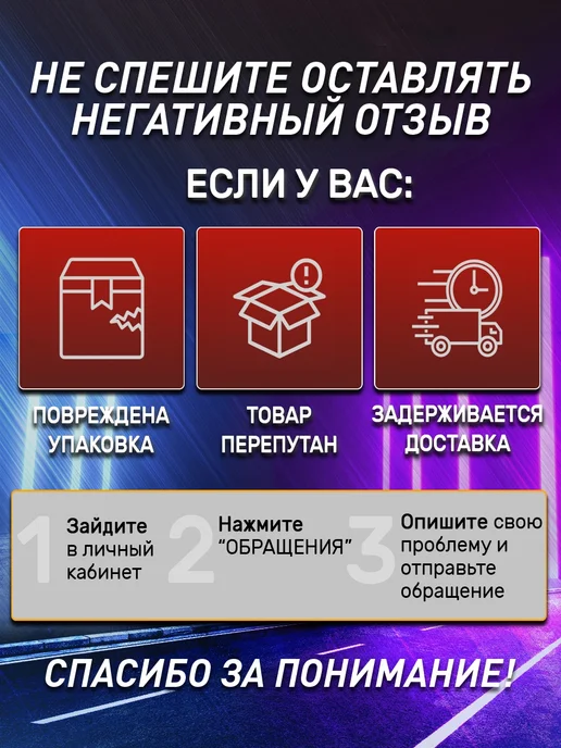Машиниус Колпаки на колеса мини для Лада Ларгус Веста R15, вариант, фото 6