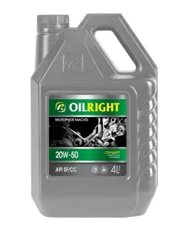 Моторное масло СТАНДАРТ SF/CC 20W-50 Минеральное 4 л OILRIGHT 110424857 купить за 1 047 ₽ в интернет-магазине Wildberries