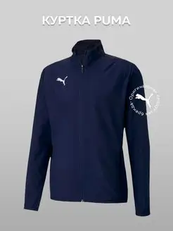 Олимпийка teamGOAL 23 Sideline Jacket PUMA 110424927 купить за 4 209 ₽ в интернет-магазине Wildberries