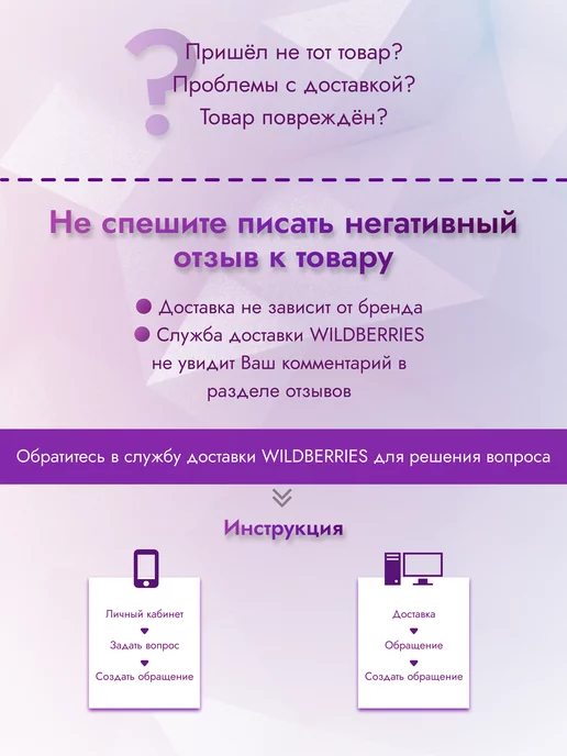 BlACK ZERO Органайзер для косметики, черный, фото 7