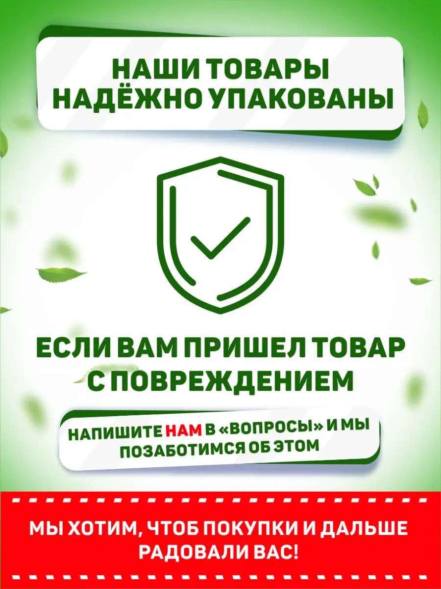 Табличка, Осторожно злая собака, Прикол Злая собака 110471623 купить за 445  ₽ в интернет-магазине Wildberries