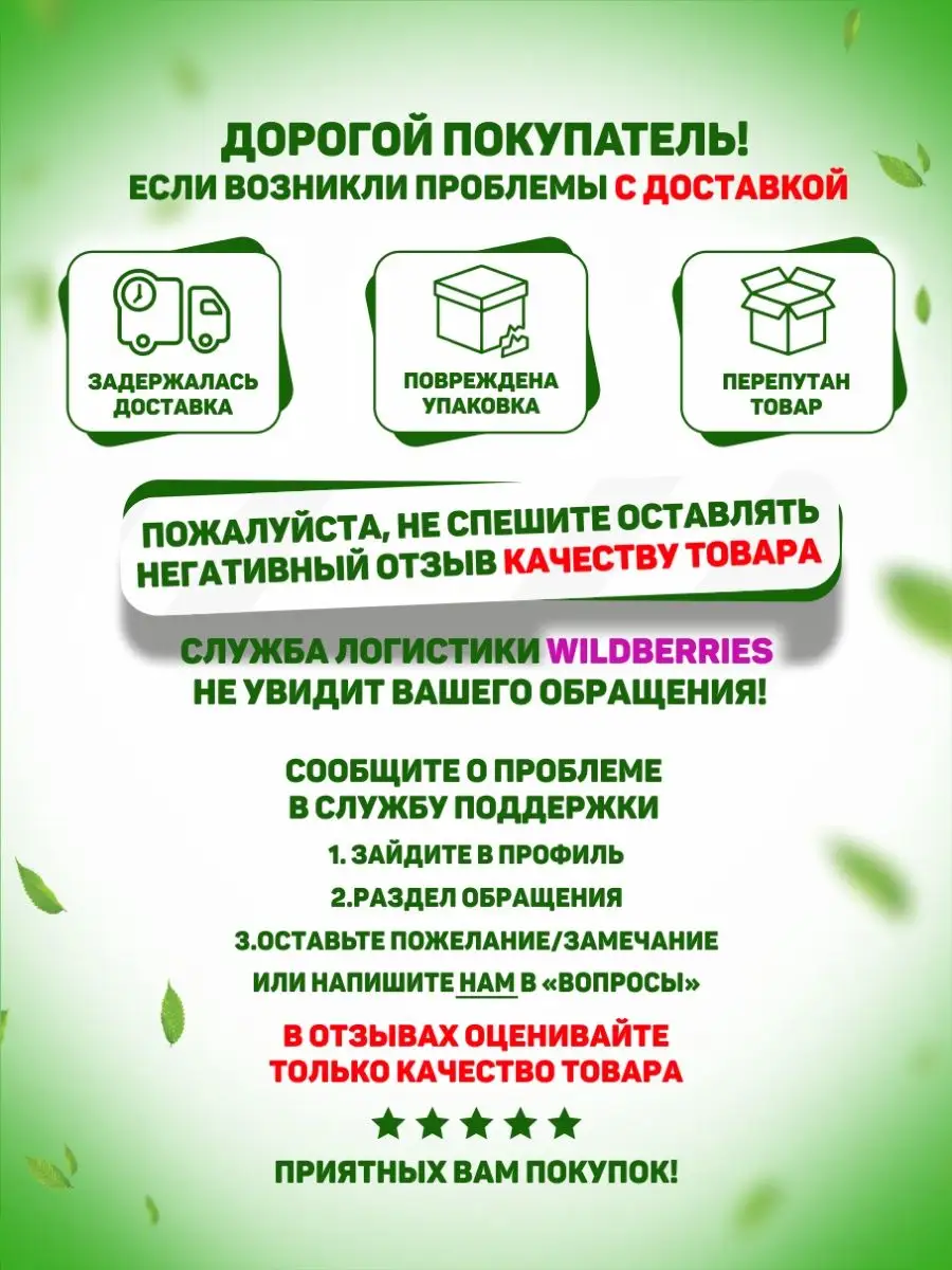 Табличка, Осторожно злая собака, Прикол Злая собака 110471623 купить за 445  ₽ в интернет-магазине Wildberries