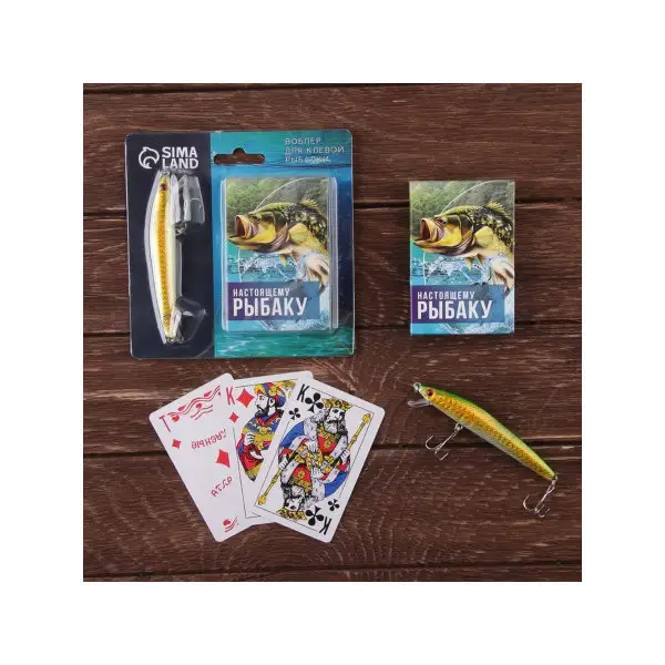 Подарочный набор, карты, воблер