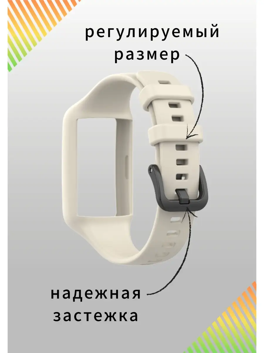 VandL Ремешок чехол Honor Huawei Band 6 7