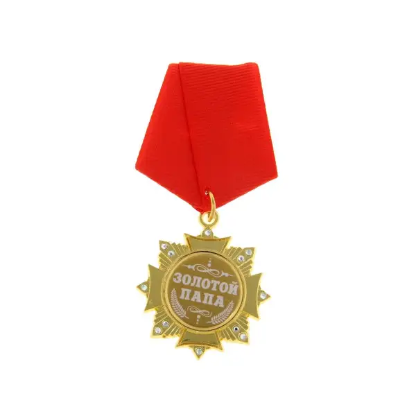 Орден на подложке, 5 х 10 см