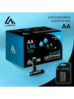 Батарейка алкалиновая (щелочная) LuazON, АА My Sweet Home 110506847 купить за 65 ₽ в интернет‑магазине Wildberries