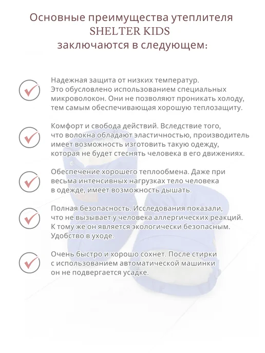 CherryMom Пинетки для новорожденных зимние, синий, фото 4