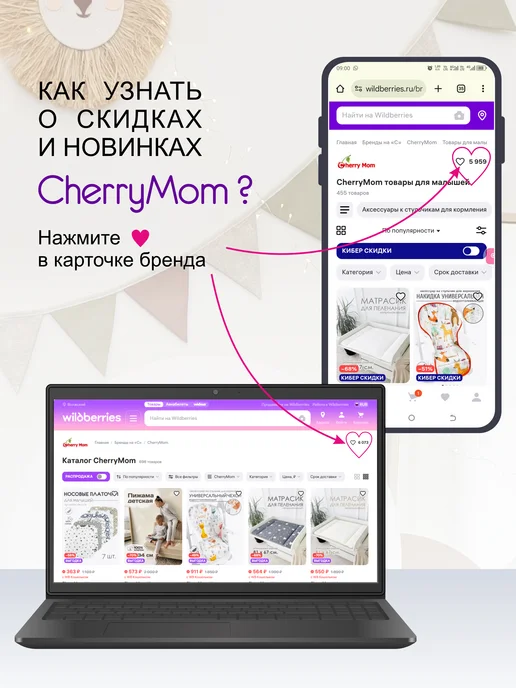 CherryMom Пинетки для новорожденных зимние, розовый, фото 8