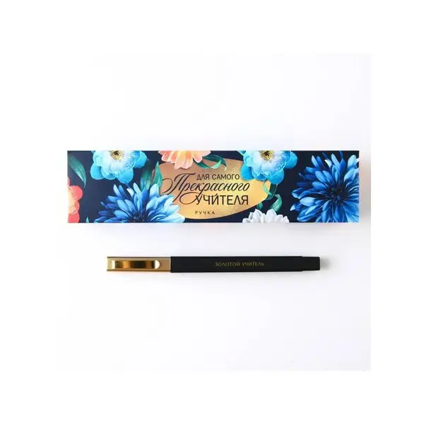 Ручка шариковая, подарочная, синяя паста, 1.0 мм