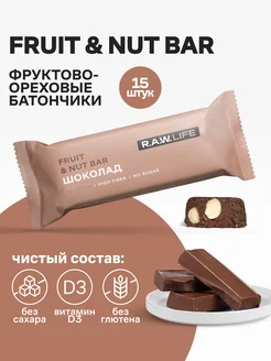 Батончики без сахара Fruit & Nut Шоколад, 15 шт R.A.W.LIFE 110513692 купить за 1 831 ₽ в интернет-магазине Wildberries