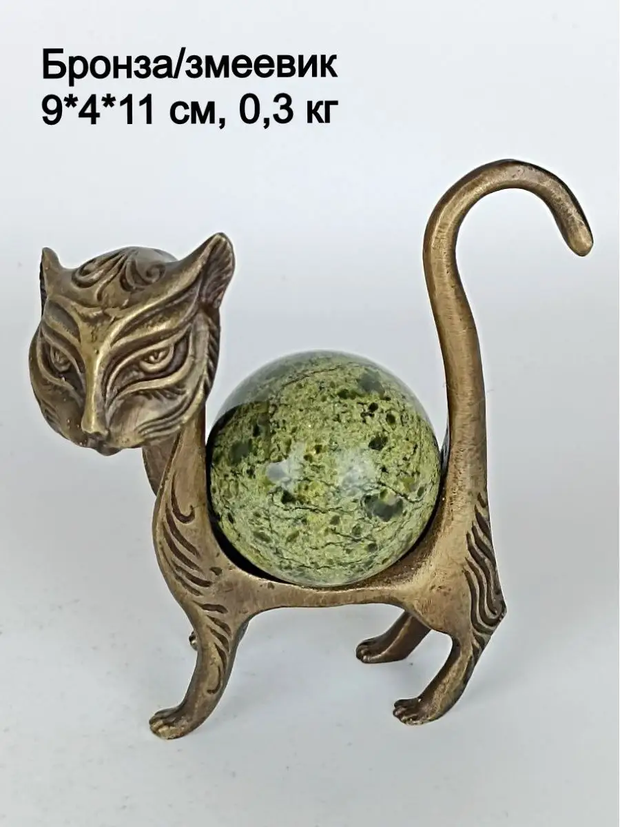 Фигурка кот кошка из бронзы сувенир Art and Stone 110514984 купить за 2 740  ₽ в интернет-магазине Wildberries