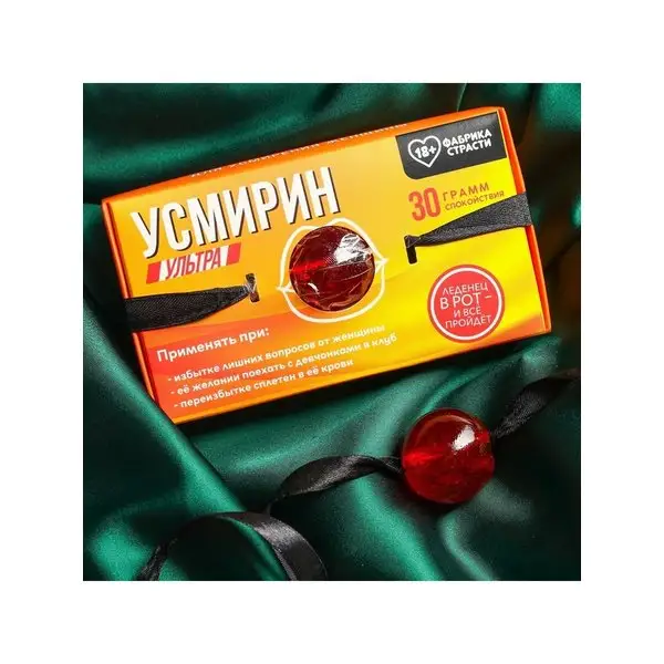 Леденец-кляп подарочный 18+