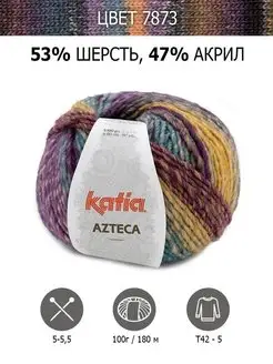 Нитки для вязания Azteca,пряжа шерстяная Katia 110522354 купить за 1 455 ₽ в интернет-магазине Wildberries