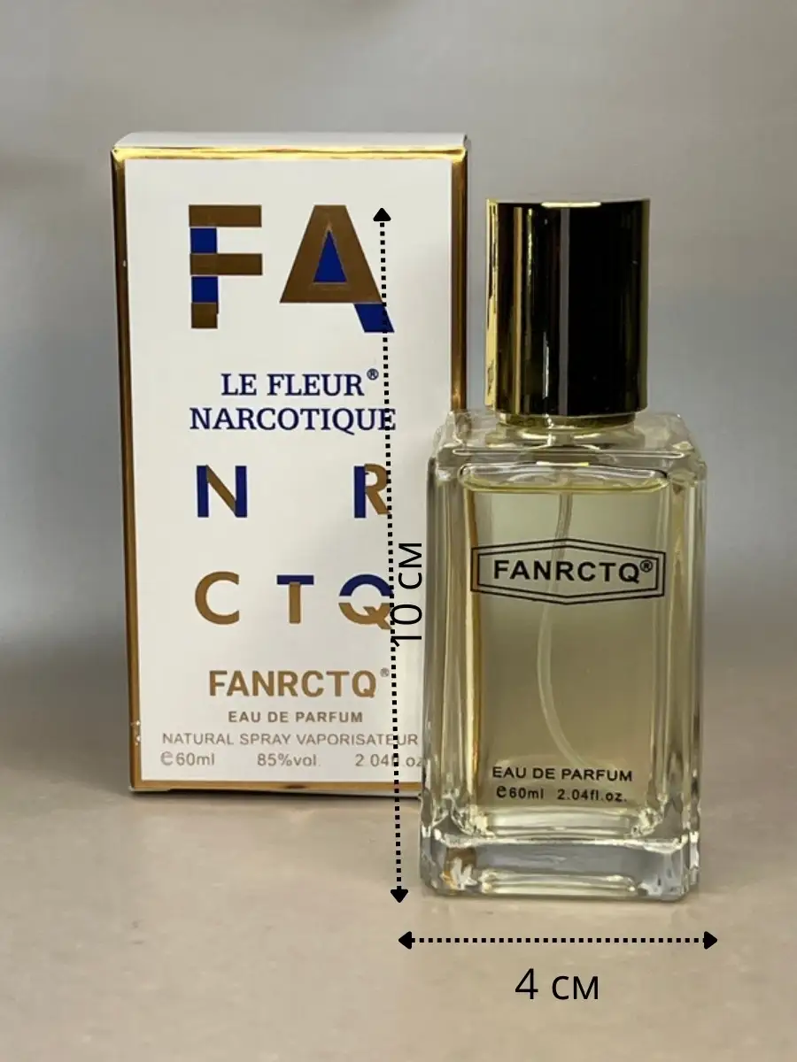 Духи le fleur narcotique. Fa le fleur Narcotique женские 60ml. Le fleur Narcotique fanrctq 60 мл. Fa le fleur Narcotique мужские 60ml. Туалетная вода le fleur Narcotique 60мл.