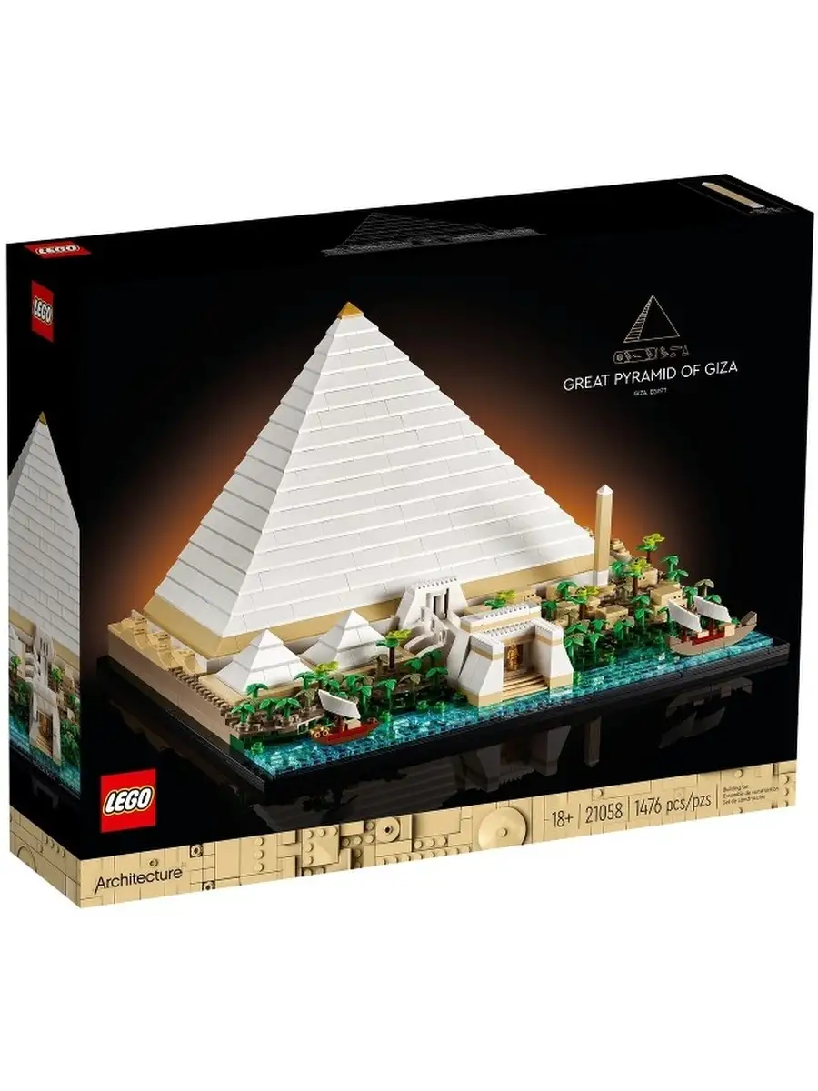 Конструктор LEGO Architecture Великая пирамида Гизы 21058 LEGO 110546955  купить за 17 257 ₽ в интернет-магазине Wildberries