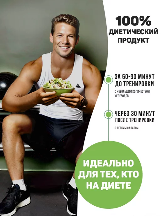 Perva Филе индейки в собственном соку 180гр - 3 шт, 180 г, 15 шт, фото 6