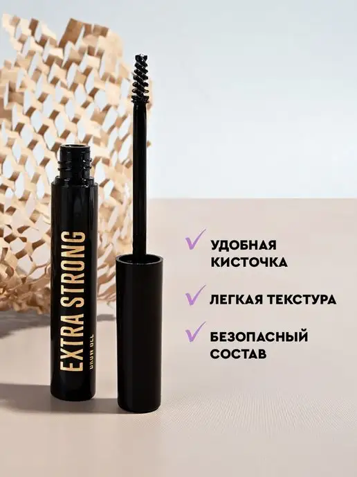 BeautyDrugs Гель для бровей прозрачный, прозрачный, фото 4