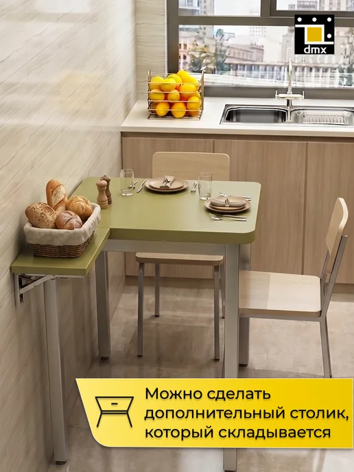 Velano Кронштейн складной для полки держатель усиленный 20 см 2 шт, 2 шт, фото 6